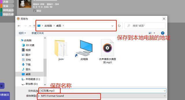 电脑wx文件清理方法是什么？如何快速清除？