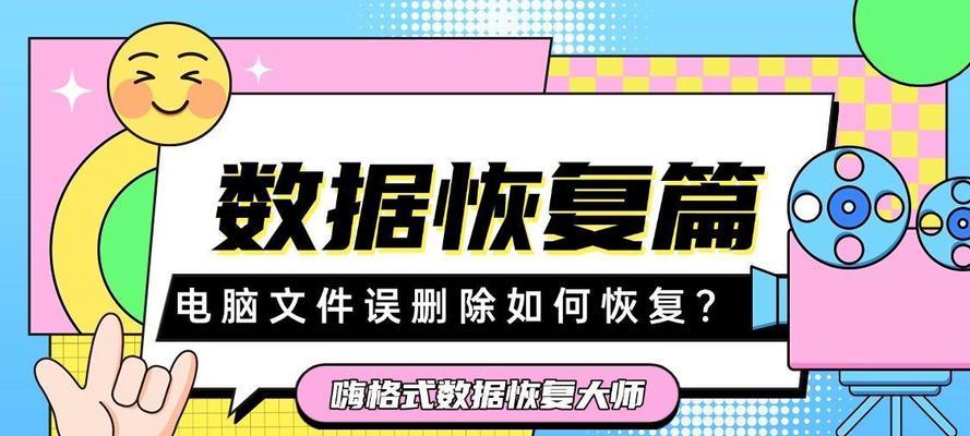 电脑wx文件清理方法是什么？如何快速清除？