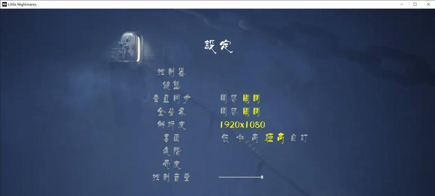 如何通过键盘快捷键打开steam？操作步骤是什么？