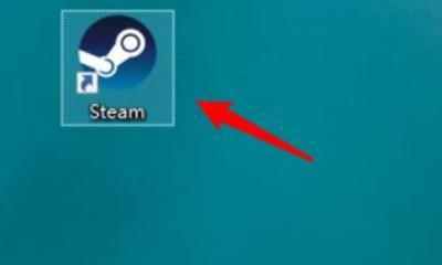 如何通过键盘快捷键打开steam？操作步骤是什么？