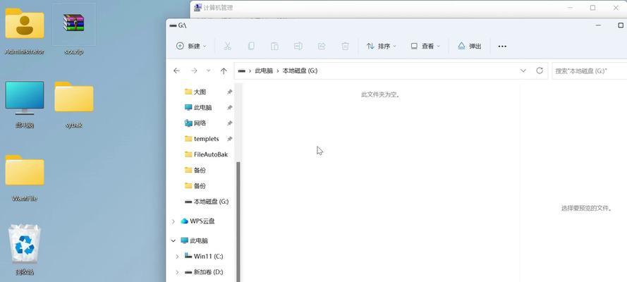 如何查看单个应用内存占用？电脑内存管理技巧有哪些？