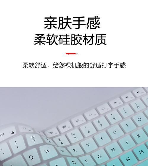 硅胶键盘上的标注有何作用？标注的常见类型有哪些？
