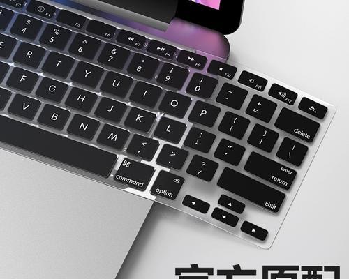 硅胶键盘上的标注有何作用？标注的常见类型有哪些？
