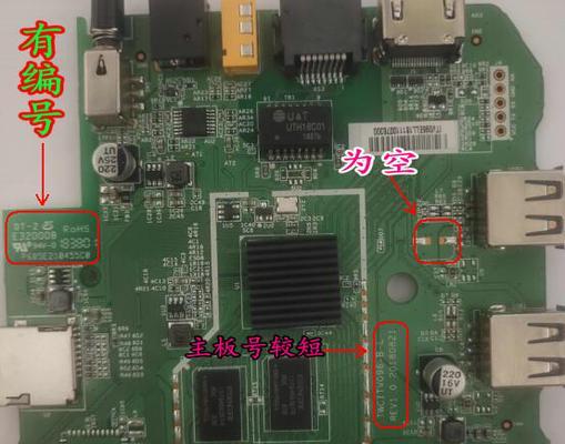 vgn键盘固件下载什么意思？固件下载的作用是什么？