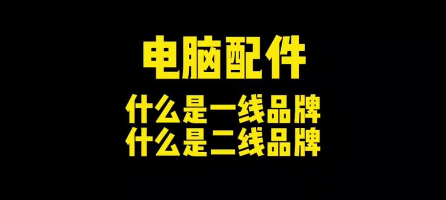 键盘三线怎么连接电脑？键盘三线连接电脑的步骤是什么？