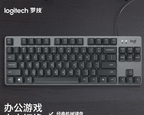 什么键盘最好高端？高端键盘的选购标准是什么？