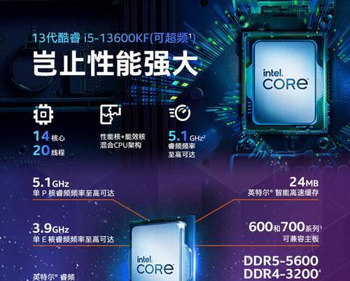 天选主板设置检测cpu性能的方法是什么？