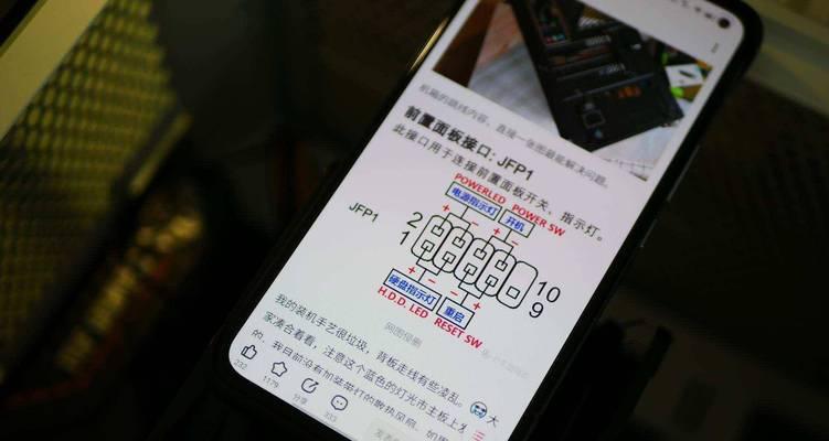电脑机箱玻璃损坏后如何修复？