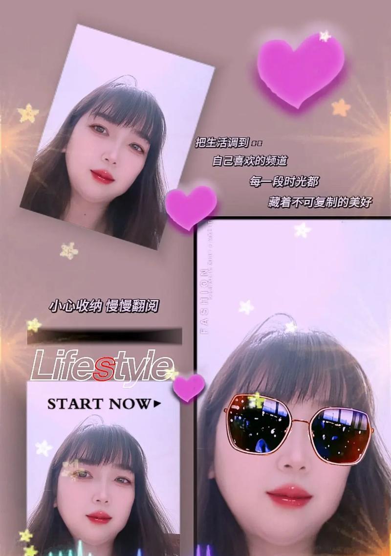 美颜相机应用无法关闭怎么办？