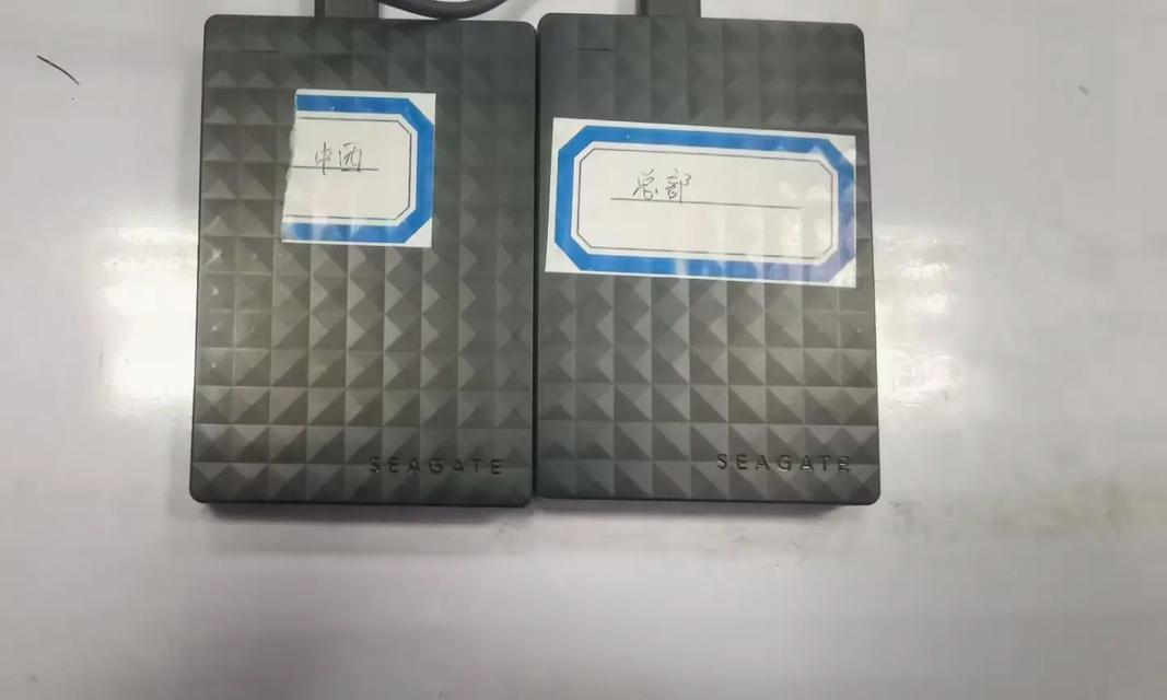 移动硬盘邮寄时的正确打包方法是什么？