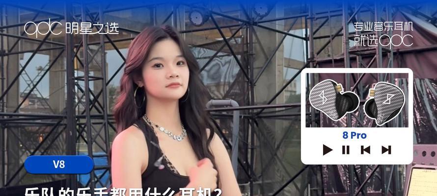 乐队中键盘手的职责是什么？需要掌握哪些技能？