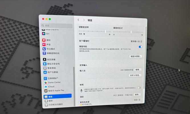没有鼠标的电脑的键盘怎么用？键盘操作有哪些技巧？