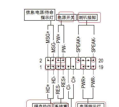 电脑硬盘如何插接拷贝数据？