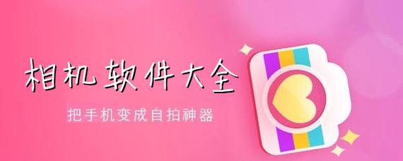 美颜相机会员订单查看的方法是什么？