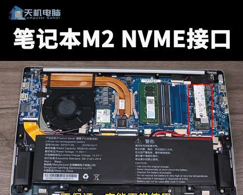 掌机外接显卡需要什么驱动？如何安装？