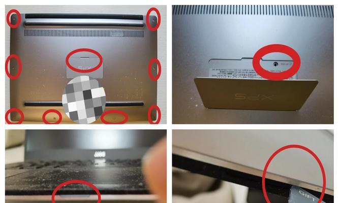 静电导致电脑屏幕黑屏如何解决？有哪些有效的解决方法？