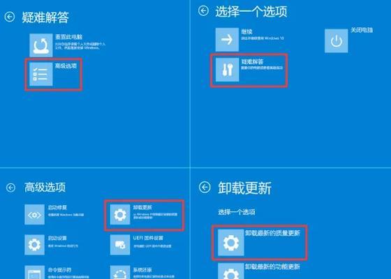 静电导致电脑屏幕黑屏如何解决？有哪些有效的解决方法？