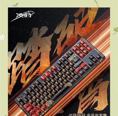 键盘悟空补血按什么键？如何快速回复生命值？