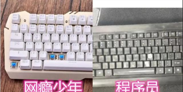 键盘送木锤什么意思？键盘送木锤的含义是什么？