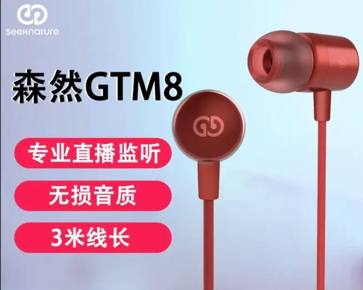 为什么戴耳机没有键盘音？如何解决这个问题？