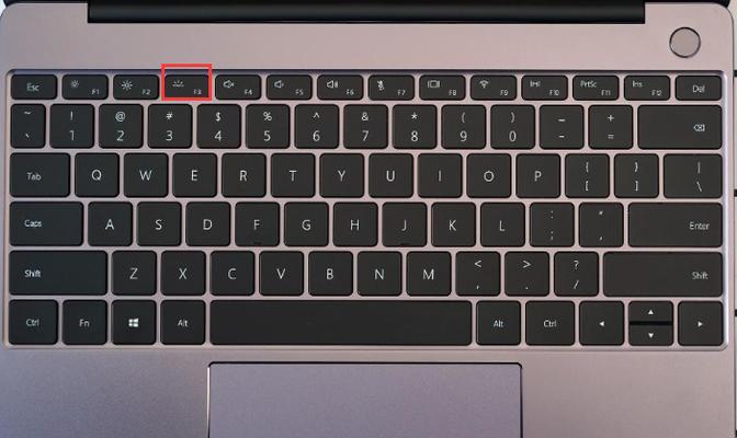 键盘接口的名称是什么？它的工作原理是什么？