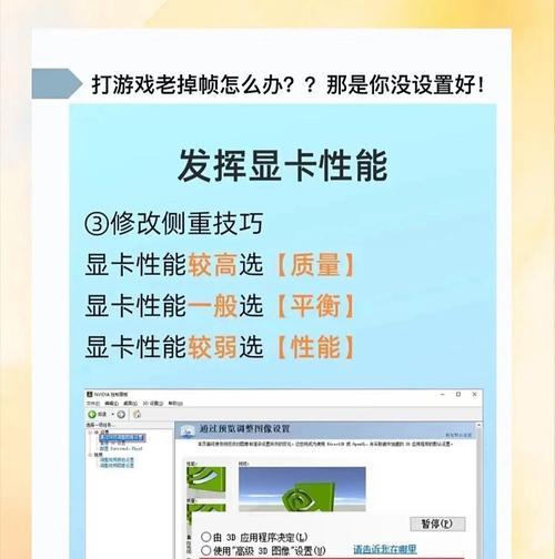 显卡卸载了电脑启动不了怎么办？如何解决这个问题？