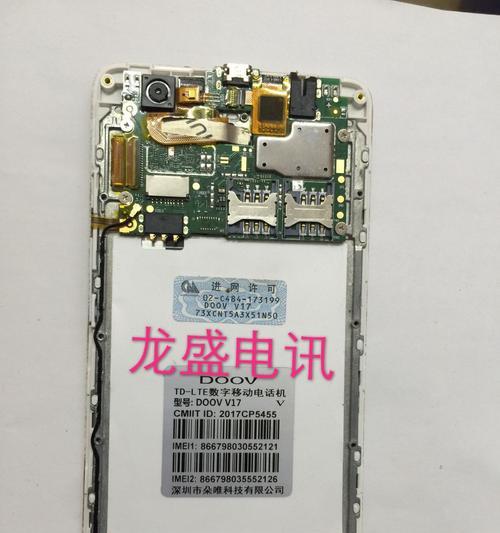 主板组装天线组件的步骤是什么？需要注意什么？