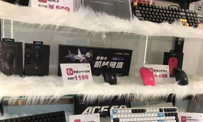 网鱼网吧使用的是什么品牌键盘？键盘特点是什么？