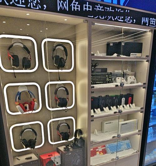 网鱼网吧使用的是什么品牌键盘？键盘特点是什么？