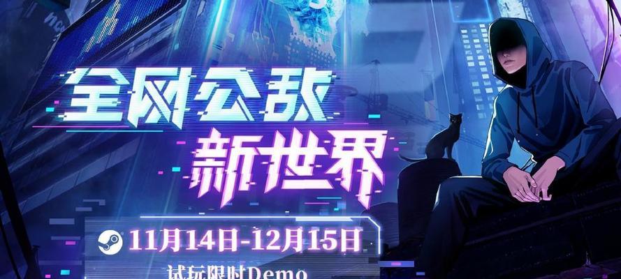 新世界游戏中如何呼出鼠标？鼠标呼出功能怎么用？