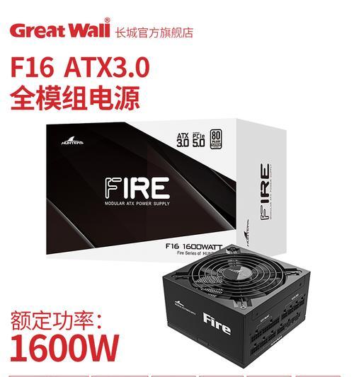 自己动手换电脑电源需要注意什么？换电源后电脑性能会提升吗？