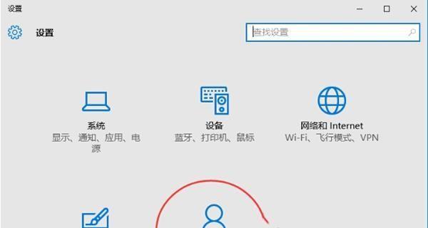 微软电脑内存使用情况怎么看？如何优化内存使用？