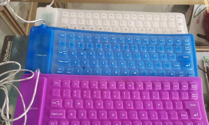 数组键盘是什么？有什么特点和用途？