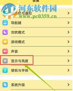手机关闭解锁苹果手表的方法是什么？