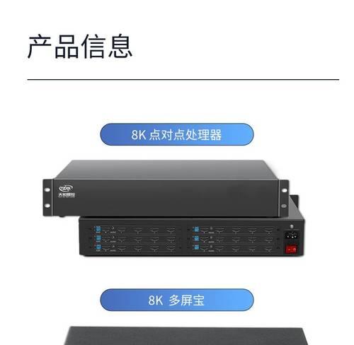 魔鲨手机搭载了哪款处理器？性能如何？