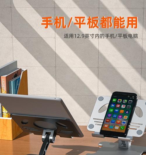 监控底座散热器的安装步骤是什么？