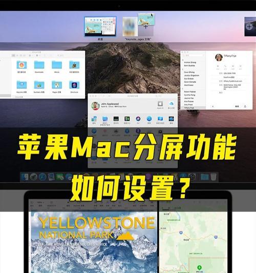 苹果手表支付限制额度的设置方法是什么？如何调整？