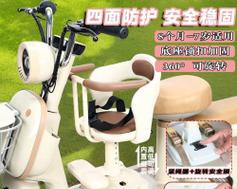电瓶车持续发出噪音怎么办？如何让它停止响？