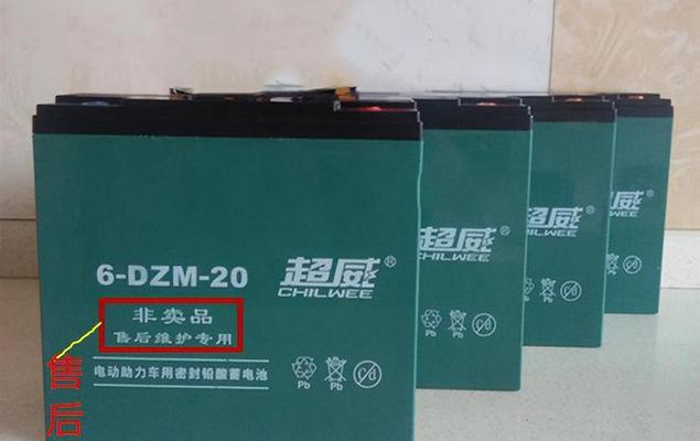 电瓶车持续发出噪音怎么办？如何让它停止响？