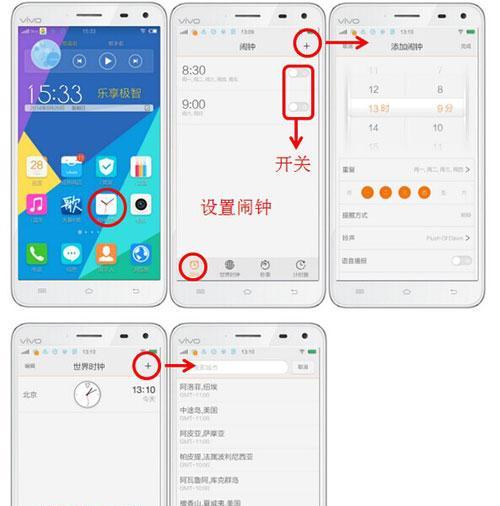 荣耀手机如何向vivo传送图片？