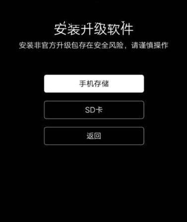 荣耀手机如何向vivo传送图片？