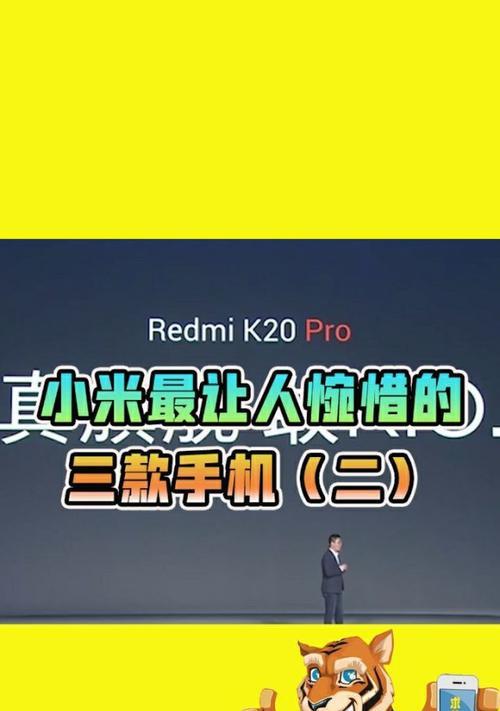 小米手机音乐转移到U盘的方法是什么？