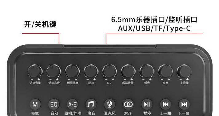 如何强制断开他人蓝牙音箱的连接？操作步骤是怎样的？