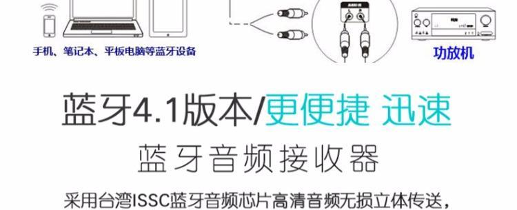 如何强制断开他人蓝牙音箱的连接？操作步骤是怎样的？