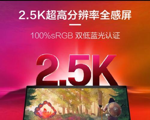 惠普暗影精灵笔记本售后服务流程是什么？
