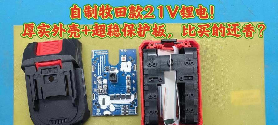 牧田锂电池价格高的原因是什么？性价比如何？