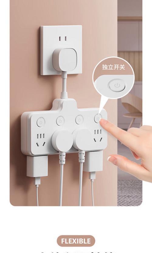 4孔插头转换器使用方法是什么？能转换哪些类型？