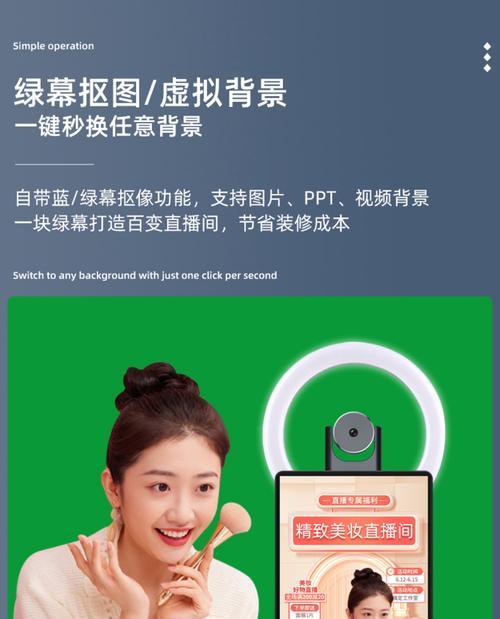手机如何实现无限投屏直播？无限投屏直播的设置步骤是什么？