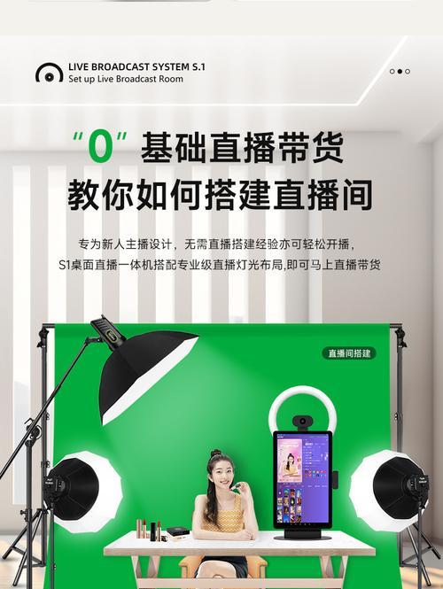 手机如何实现无限投屏直播？无限投屏直播的设置步骤是什么？