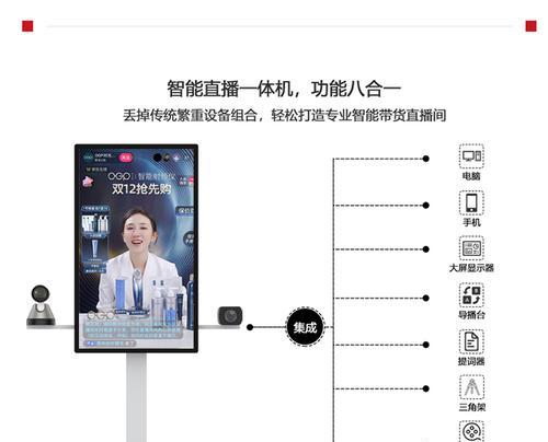手机如何实现无限投屏直播？无限投屏直播的设置步骤是什么？